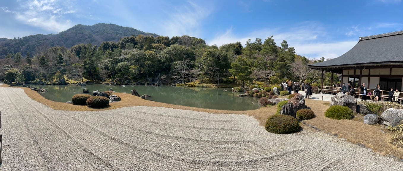 Arashiyama Bamboo Grove
