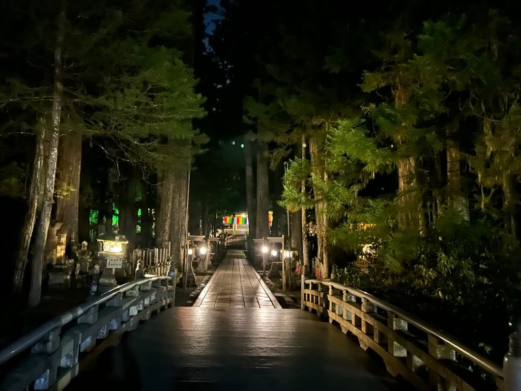 Okunoin Cemetery