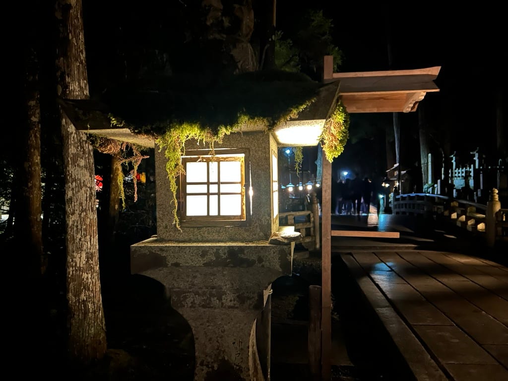 Okunoin Cemetery