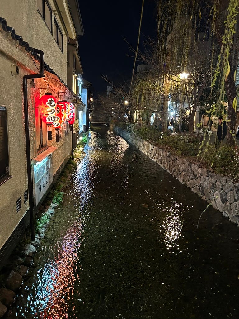 Kyoto