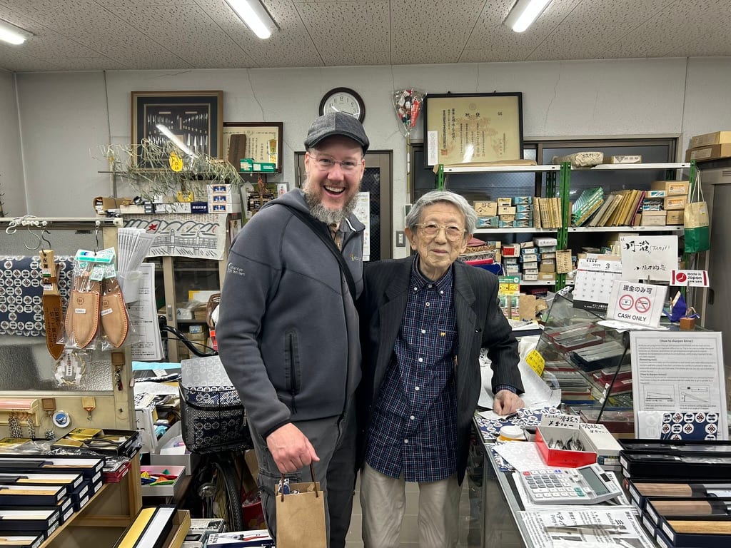 Kosaka Hamono knives