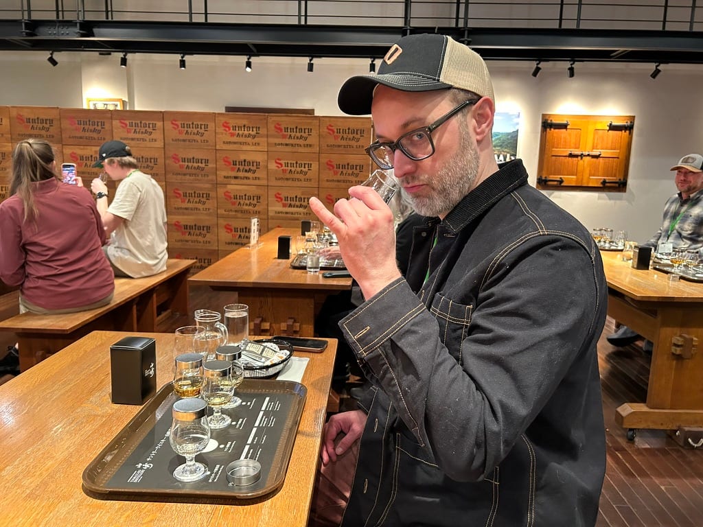 Yamazaki Distillery